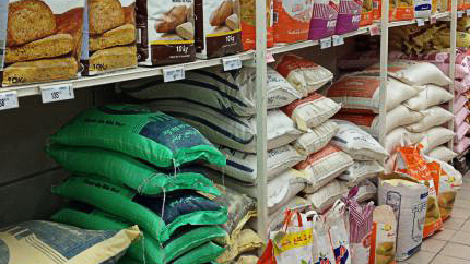 L’inflation ressort à 1,9% en 2013
