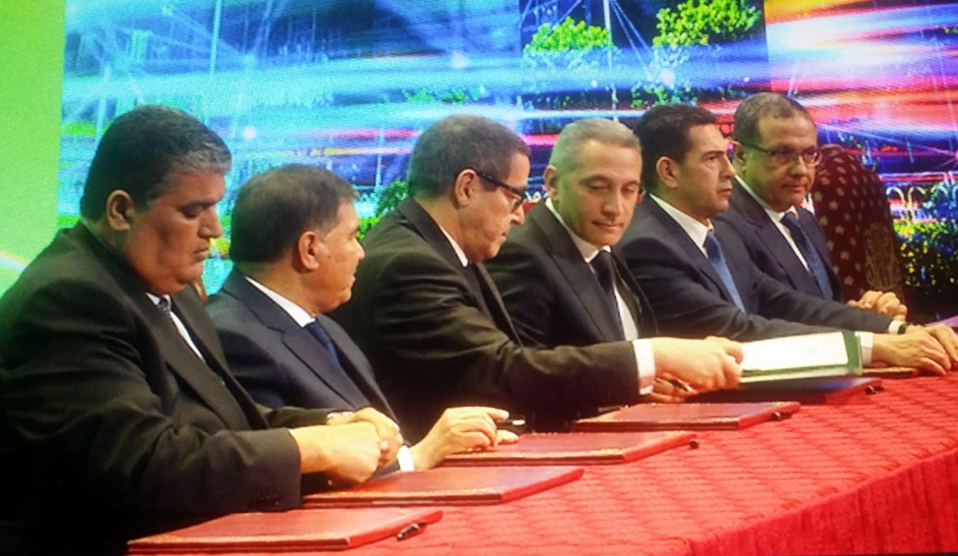 Agadir se dote d’une cité de l’innovation