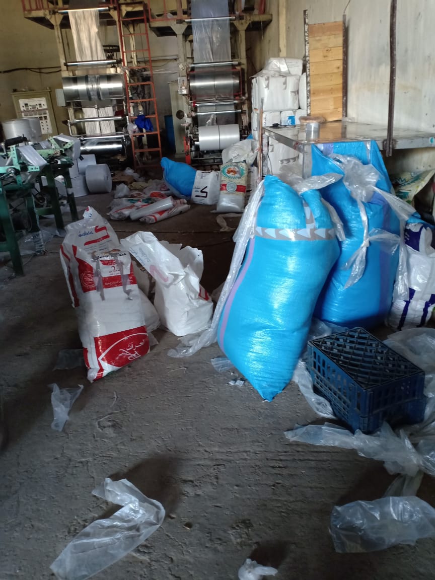 Maroc : Démantèlement d’un atelier clandestin de fabrication des sacs plastiques interdits !