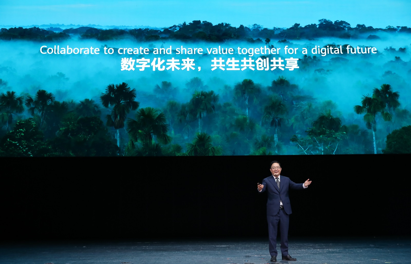 Digital : Huawei Connect est de retour