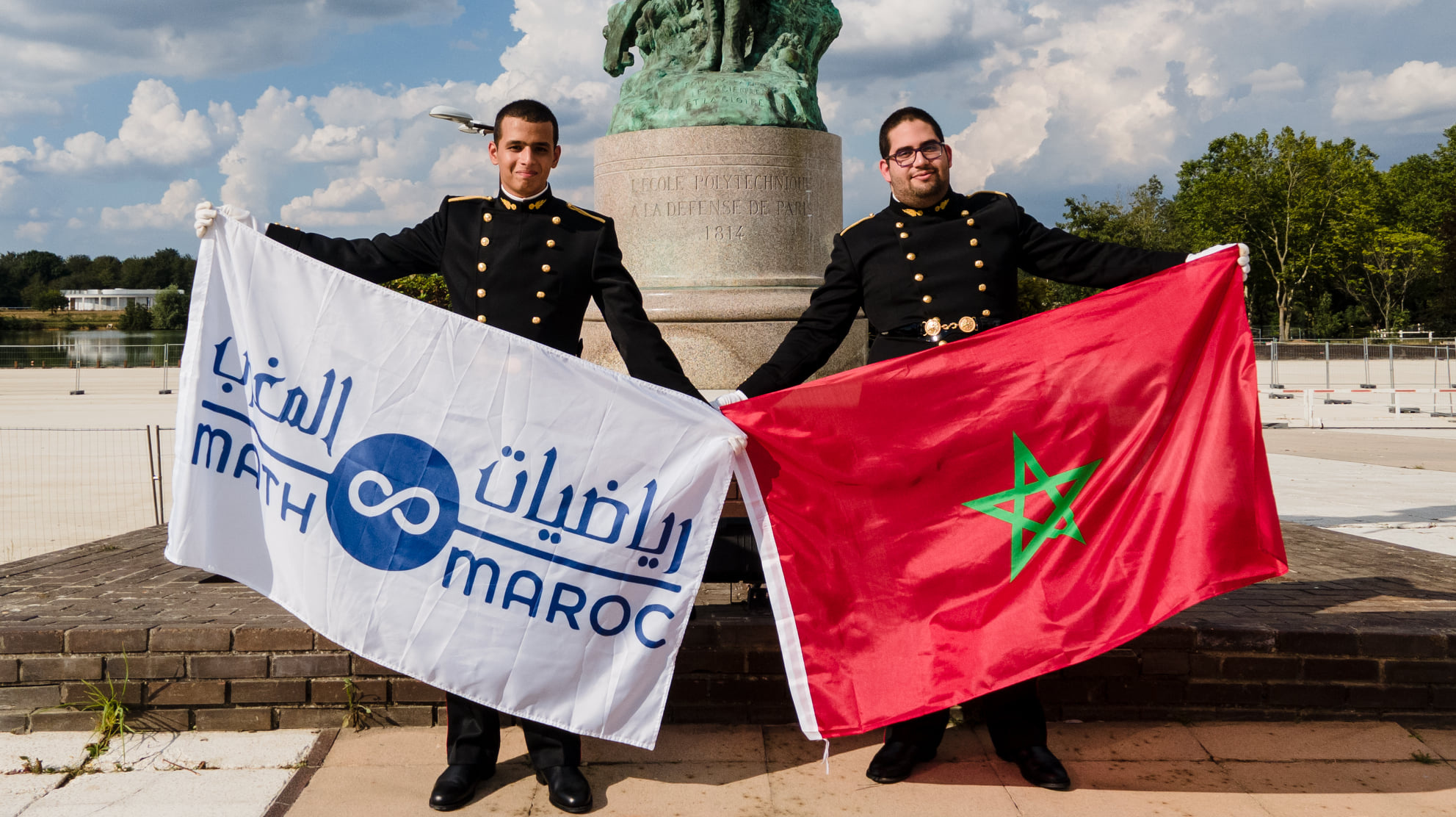 Issam Tauil et Aymen Echarghaoui décrochent l’or à l’IMC   