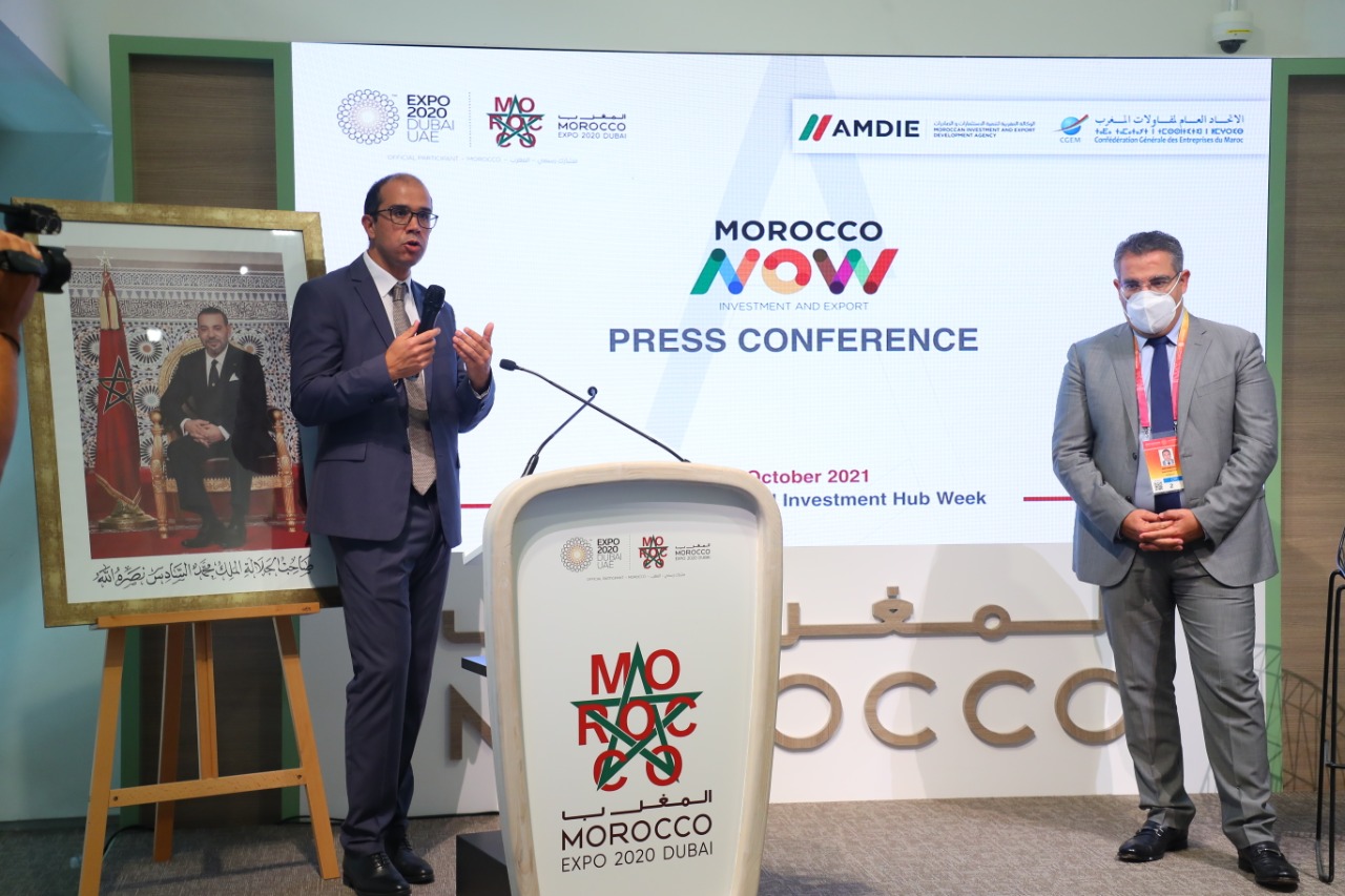 Morocco Now : la nouvelle identité du Maroc dévoilé à l’Expo 2020 Dubaï