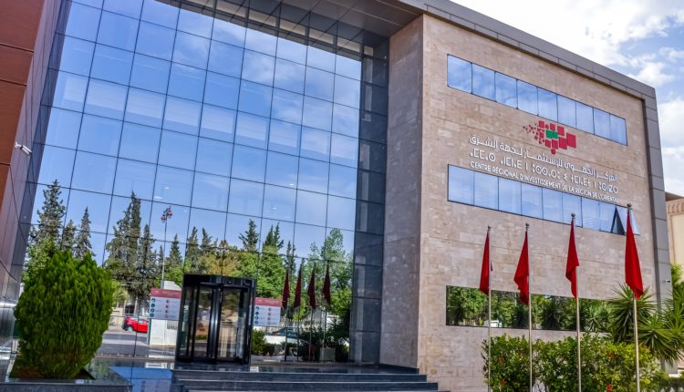 Le PORTNET et le CRI de l’Oriental ensemble, pour la promotion de la compétitivité
