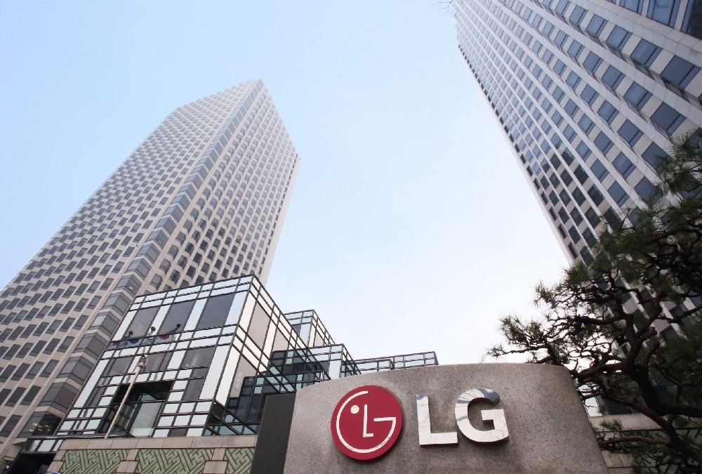 Electronique : LG réalise un chiffre d’affaires historique en 2021