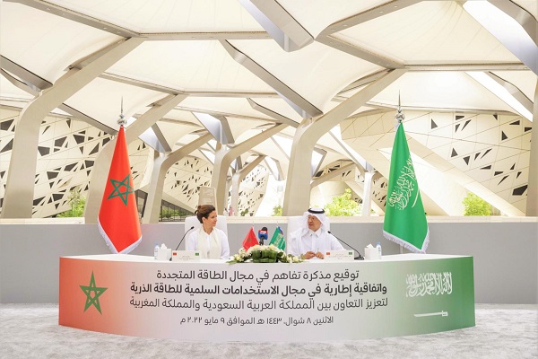 Energie : signature MoU et Accord-Cadre Maroc – Arabie saoudite