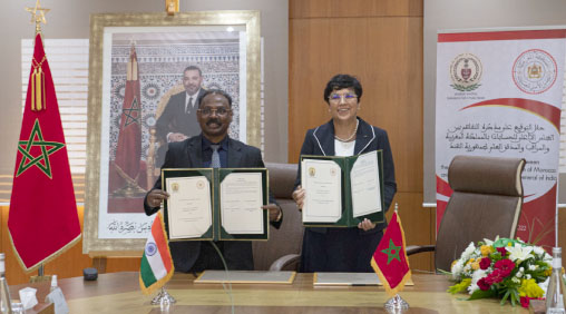 Maroc – Inde : signature d’une Convention d’entente dans le domaine des finances publiques