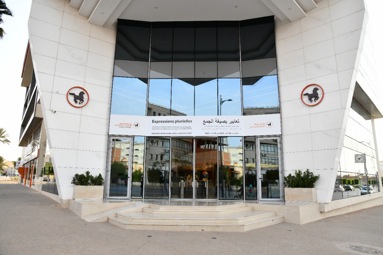 Banque Populaire : Inauguration de sa Galerie d’art à Oujda   