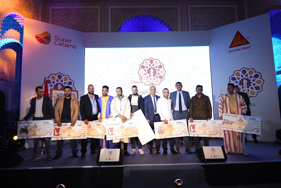 Master Zlayji 2022 : Super Cérame et Sika Maroc dévoilent les gagnants nationaux