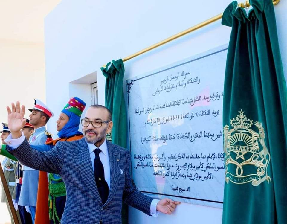 Tamesna : Le Roi inaugure la Cité des Métiers et des Compétences