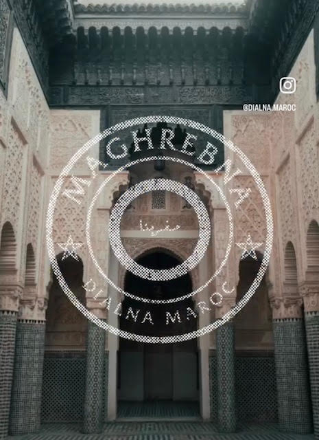 La Jeunesse Marocaine Célèbre et Préserve son Héritage matériel et immatériel avec Maghrebna