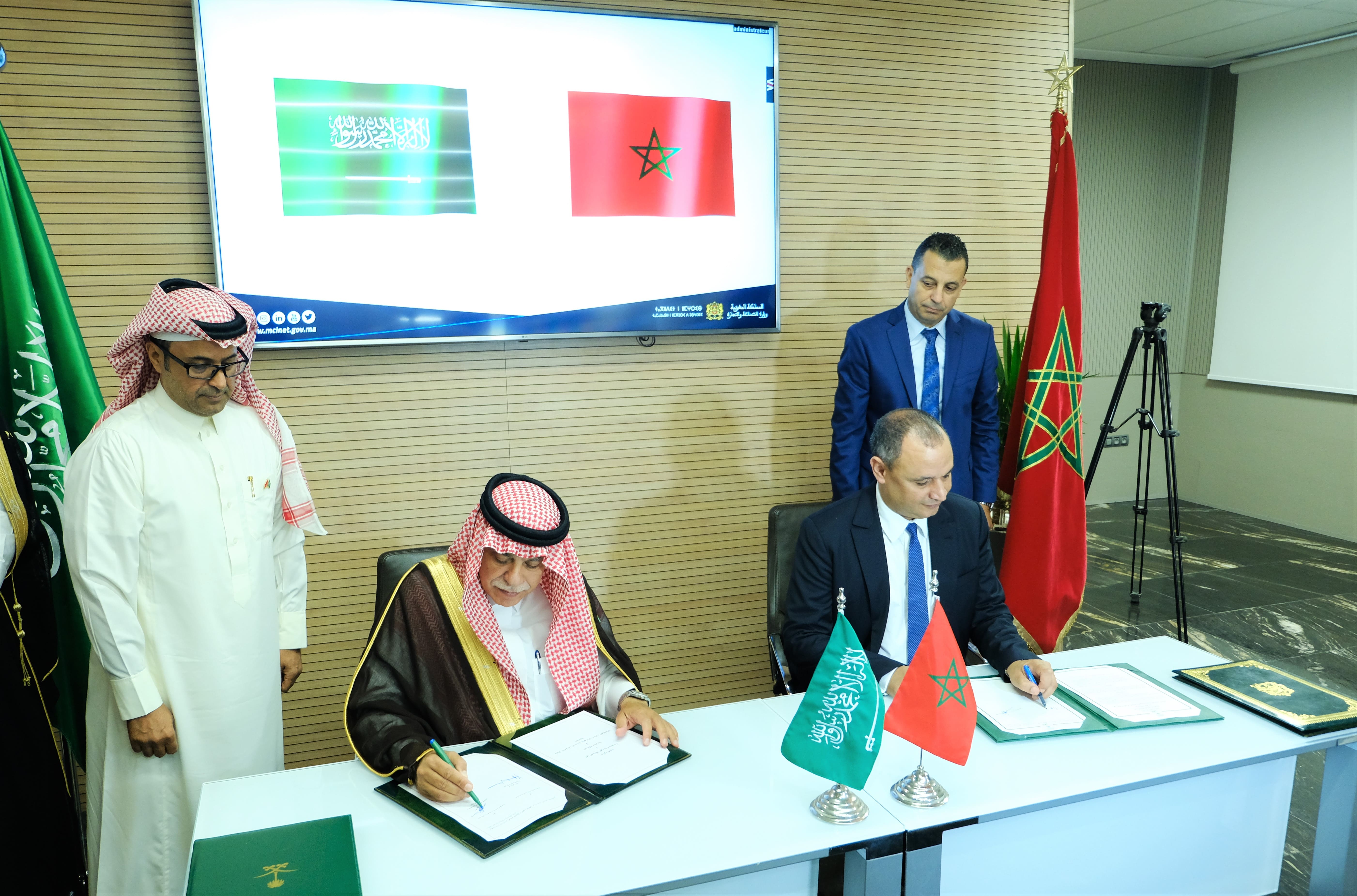 Arabie Saoudite – Maroc : Les échanges commerciaux en hausse 