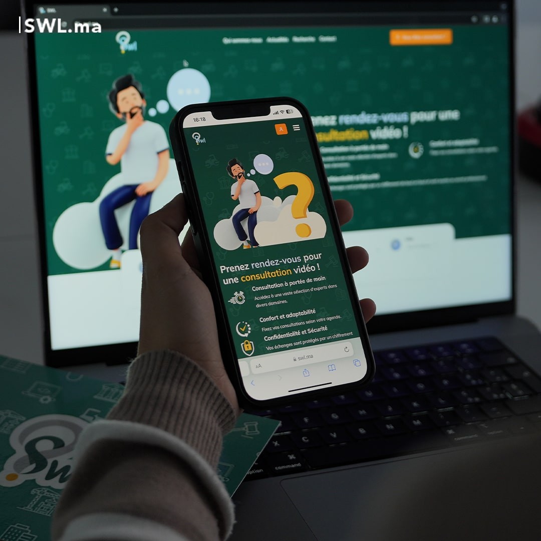SWL-ma-lancement-de-la-plateforme-marocaine-de-consultation-en-ligne