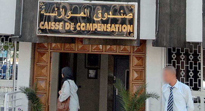 Compensation : les dépenses en baisse de 13,3% à fin 2023