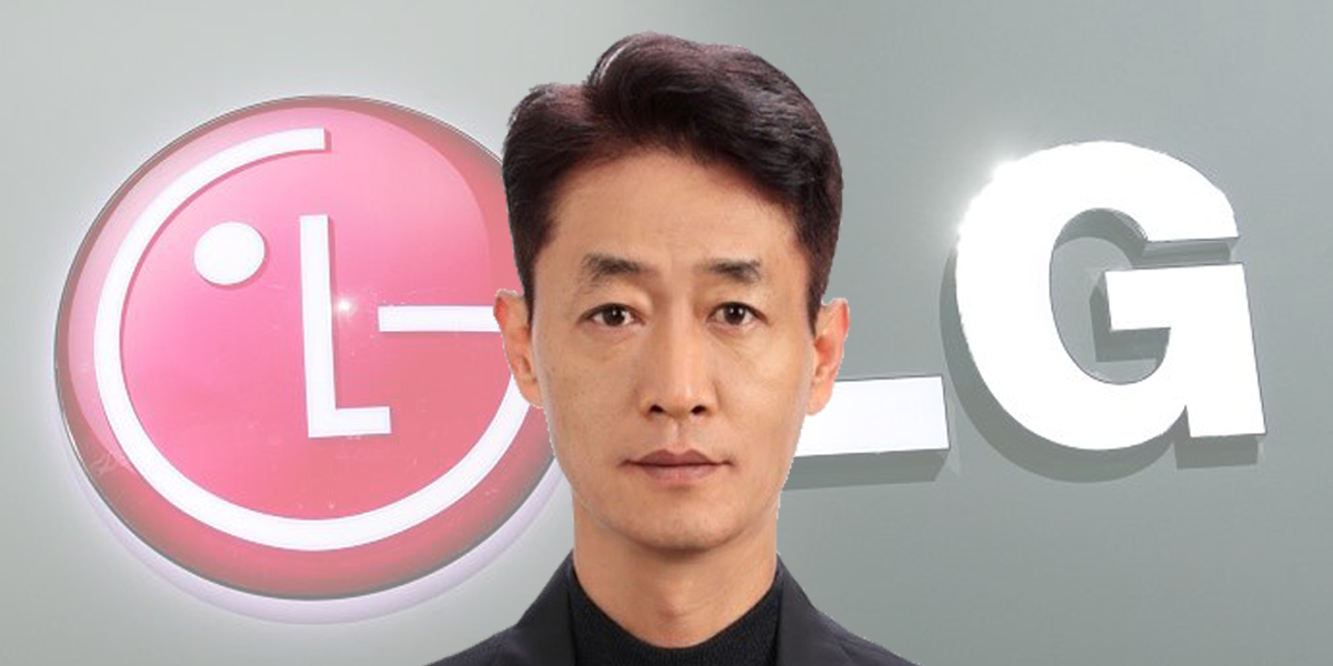 LG Electronics annonce une nouvelle nomination stratégique pour la région Maghreb