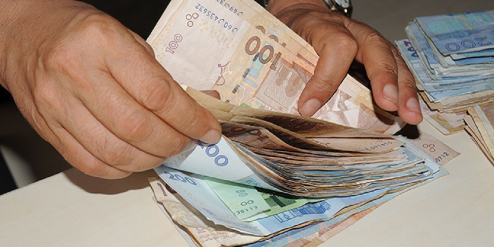 Dirham-Bank-Al-Maghrib