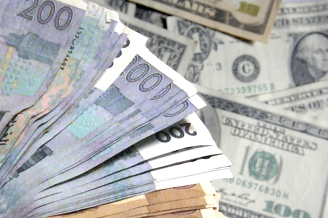 Le dirham se déprécie de 0,37% face au dollar du 21 au 27 novembre