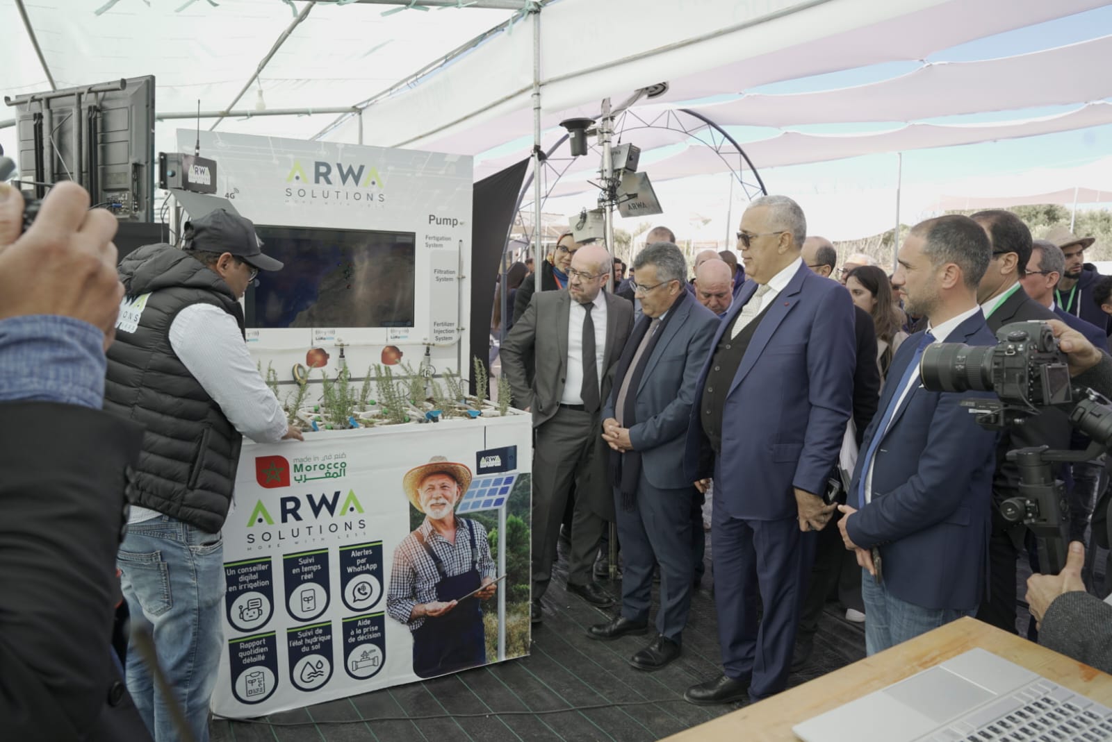 Agritech Expo propose des solutions technologiques pour moderniser le secteur agricole