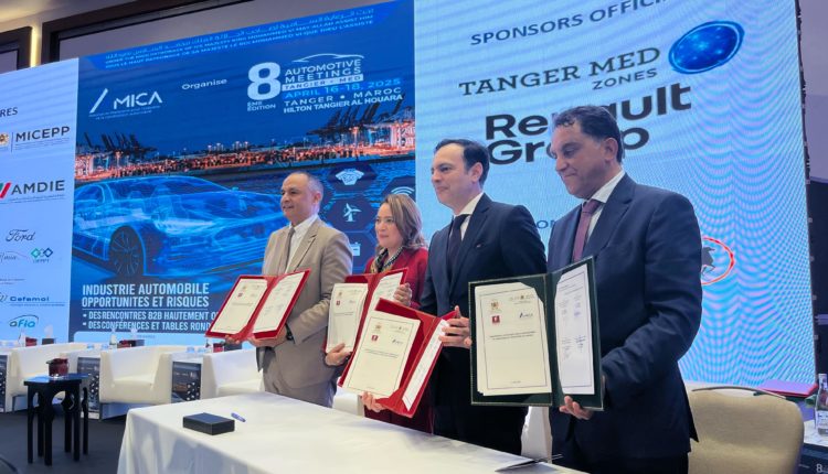 Tanger: deux conventions signées pour propulser l’industrie automobile marocaine